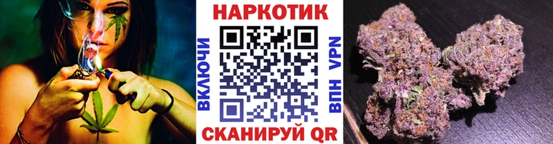 Магазины продажи наркотиков Дербент Гашиш A-PVP МЕГА зеркало МЕФ МАРИХУАНА КОКАИН