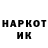 Мефедрон VHQ ChikiRiki