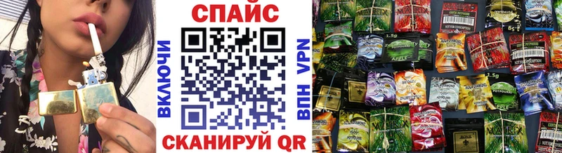купить наркоту  Дербент  Бутират BDO 