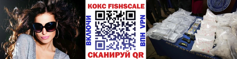 Cocaine Перу  сколько стоит  Дербент 