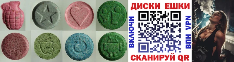 маркетплейс формула  Дербент  Ecstasy 300 mg  наркота  мега зеркало 