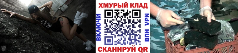 купить   ссылка на мегу   Героин белый  Дербент 