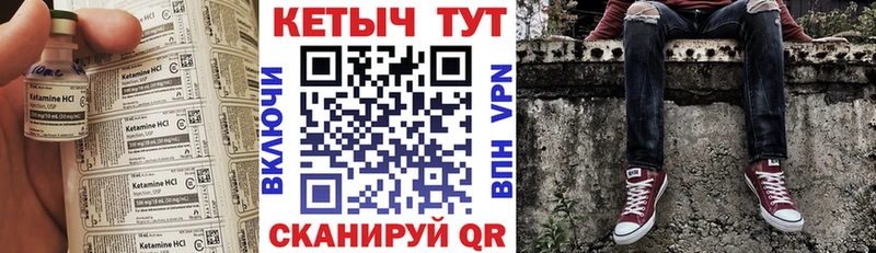 blacksprut как зайти  хочу наркоту  Дербент  КЕТАМИН ketamine 