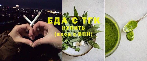 героин Абдулино