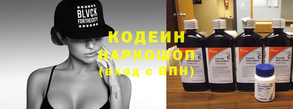 героин Абдулино