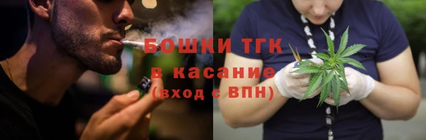 героин Абдулино