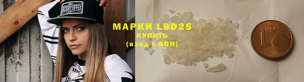 spice Алексеевка
