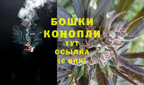 героин Абдулино