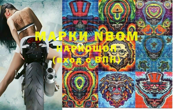 героин Абдулино