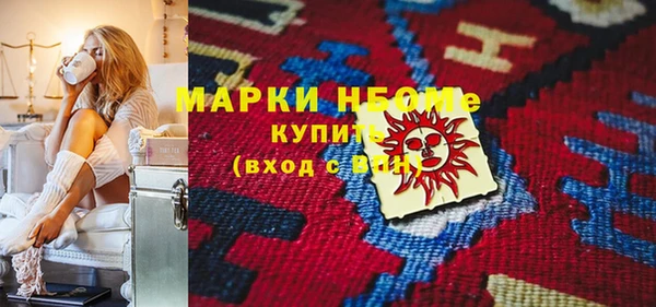 spice Алексеевка