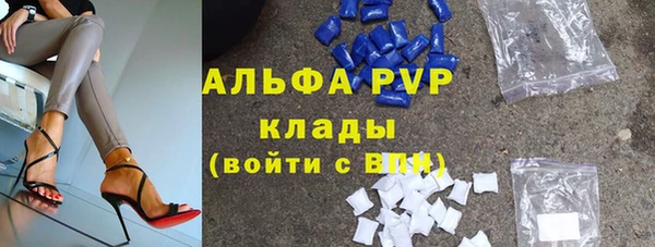 spice Алексеевка