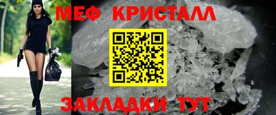 mix Ликино-Дулёво
