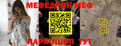 героин Ливны