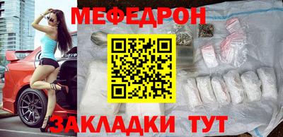 героин Ливны