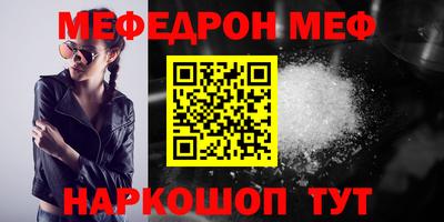 mix Ликино-Дулёво