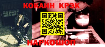 трава Лесосибирск