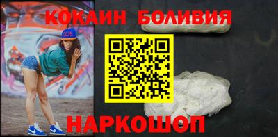 трава Лесосибирск