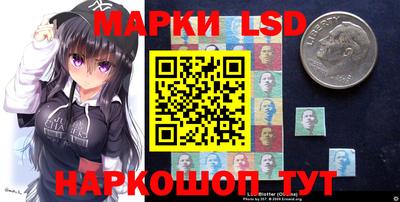 героин Ливны