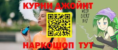трава Лесосибирск