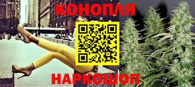 героин Ливны