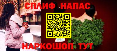 трава Лесосибирск