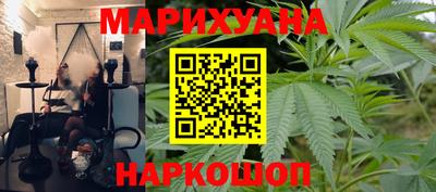 mix Ликино-Дулёво