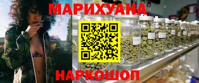 героин Ливны