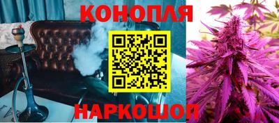 героин Ливны