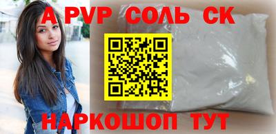 mix Ликино-Дулёво