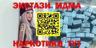 героин Ливны