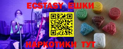 героин Ливны
