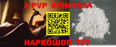 mix Ликино-Дулёво