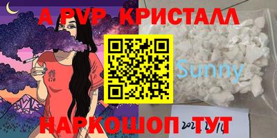 mix Ликино-Дулёво