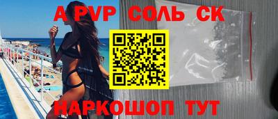 mix Ликино-Дулёво
