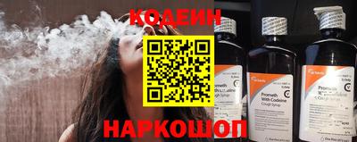 mix Ликино-Дулёво