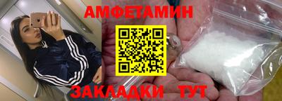 героин Ливны