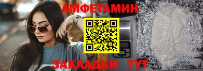 mix Ликино-Дулёво