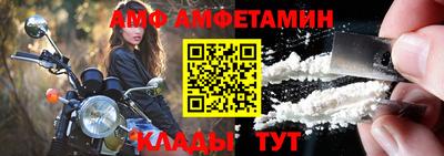 mix Ликино-Дулёво