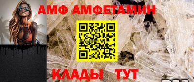 героин Ливны