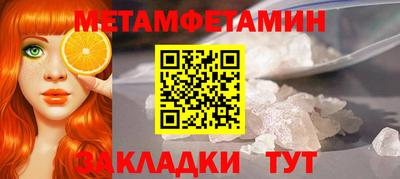 mix Ликино-Дулёво