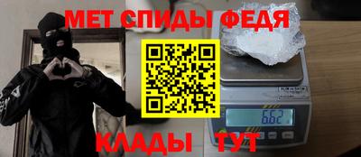 трава Лесосибирск