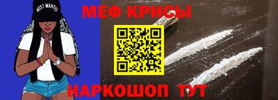 mix Ликино-Дулёво