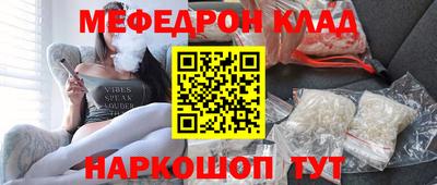 героин Ливны