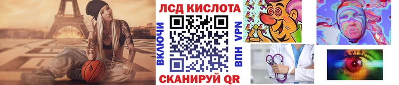 Марки NBOMe 1500мкг  blacksprut ссылки  shop как зайти  Дербент 