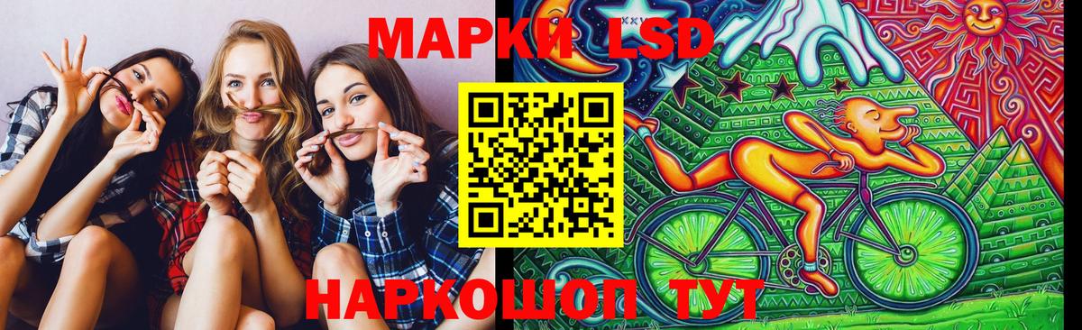 Марихуана  MDMA  Дербент  Кокаин  Мефедрон   Гашиш  Вход с VPN  Метамфетамин 